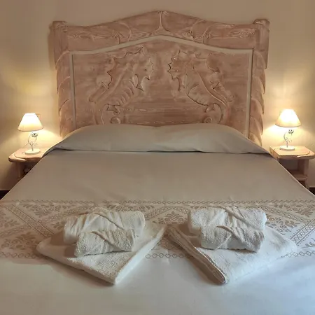 Regnos Altos Boutique בוסה