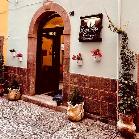 מלון אהבה Regnos Altos Boutique *